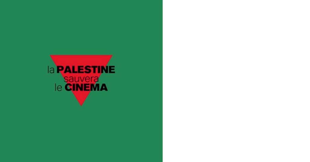 Logo La Palestine Sauvera Le Cinema : fond vert avec un triangle rouge