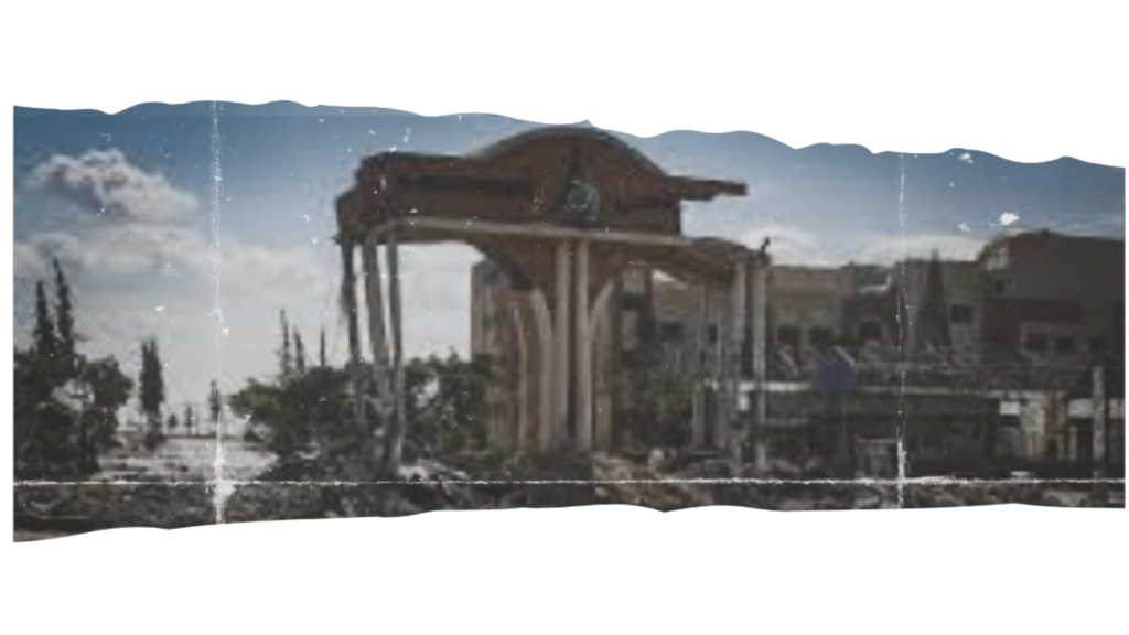 Université Al Aqsa à Gaza en ruines