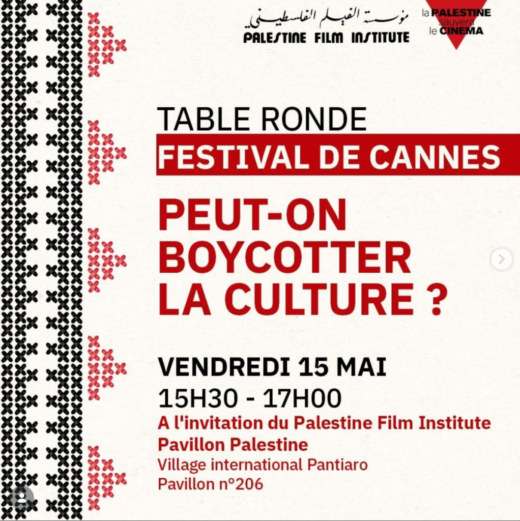 Intervention FRACBI - Post instagram du collectif La Palestine sauvera le cinéma pour la table ronde avec les informations d'organisation